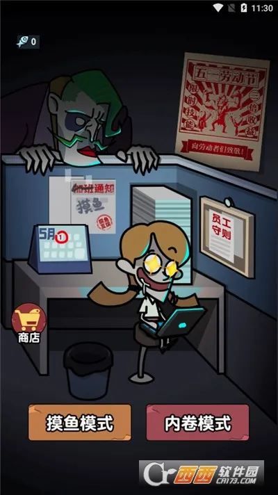 ��ƽ����2026���°汾v1.0 �ٷ������ͼ