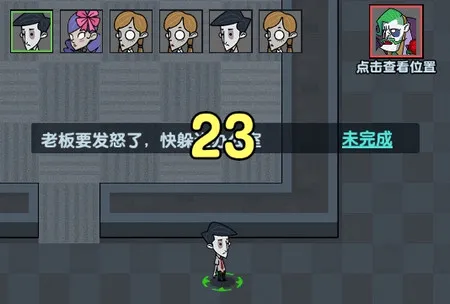 躺平摸鱼2026最新版本 躺平摸鱼2026最新版本