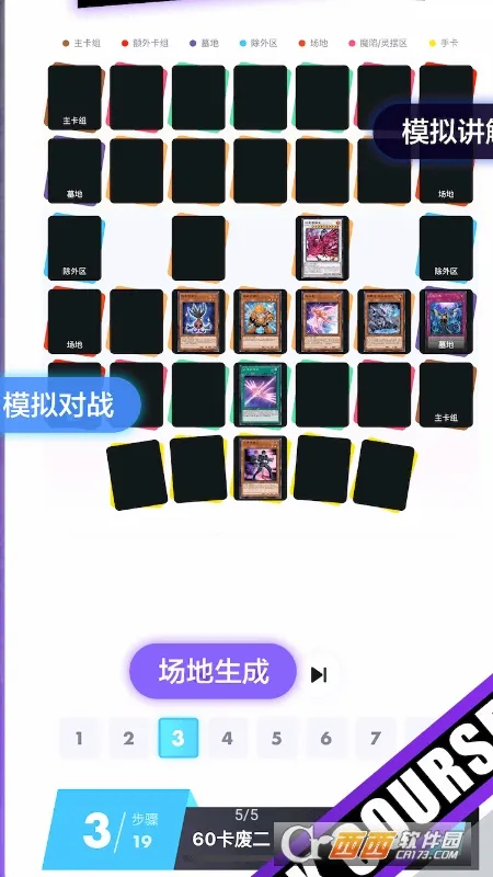 ������(��Ϸ������ƽ̨)v4.4.3 �ֻ����ͼ