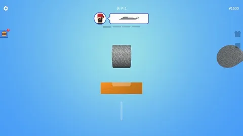 ������ʦ��������׿���ֻ���