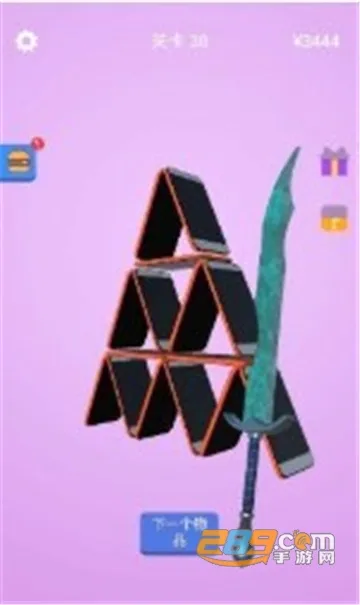 ������ʦ��������׿���ֻ���v3.22.00 �ٷ������ͼ