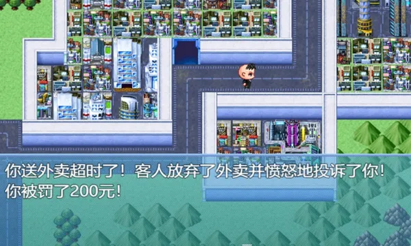 ����ʧҵģ���������ֻ���v2.3.4 ��Ѱ��ͼ