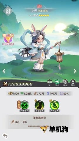 Ӣ������(�����������)