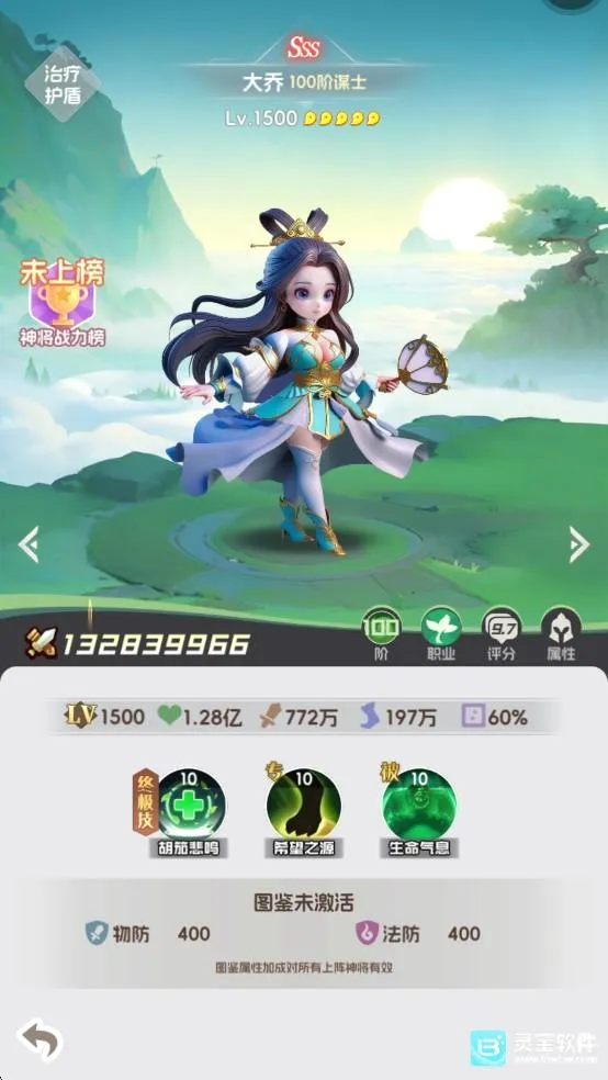 Ӣ������(�����������)