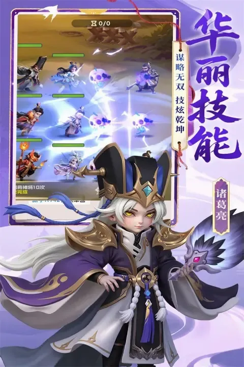 Ӣ������(�����������)v1.1.0 �ٷ������ͼ