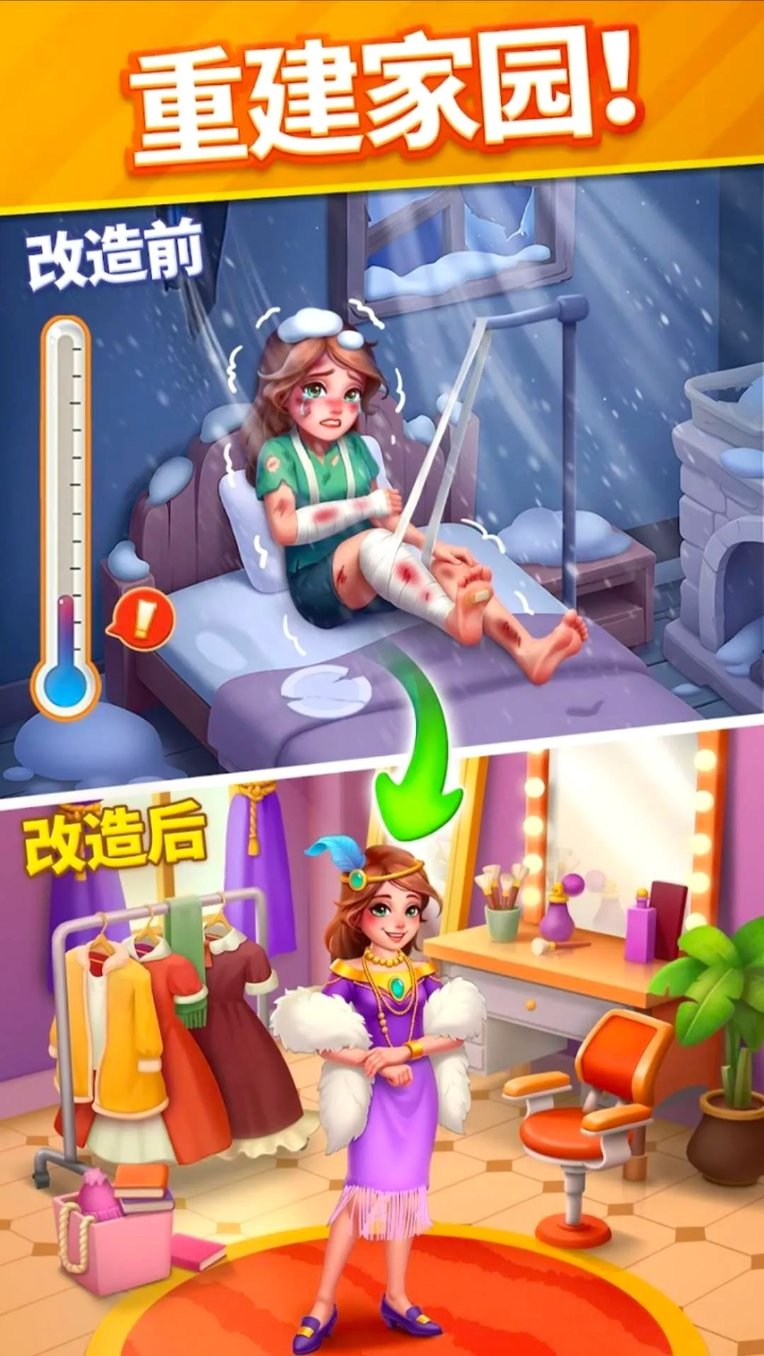 ů�����������޽��v2.22.1 ��Ѱ��ͼ