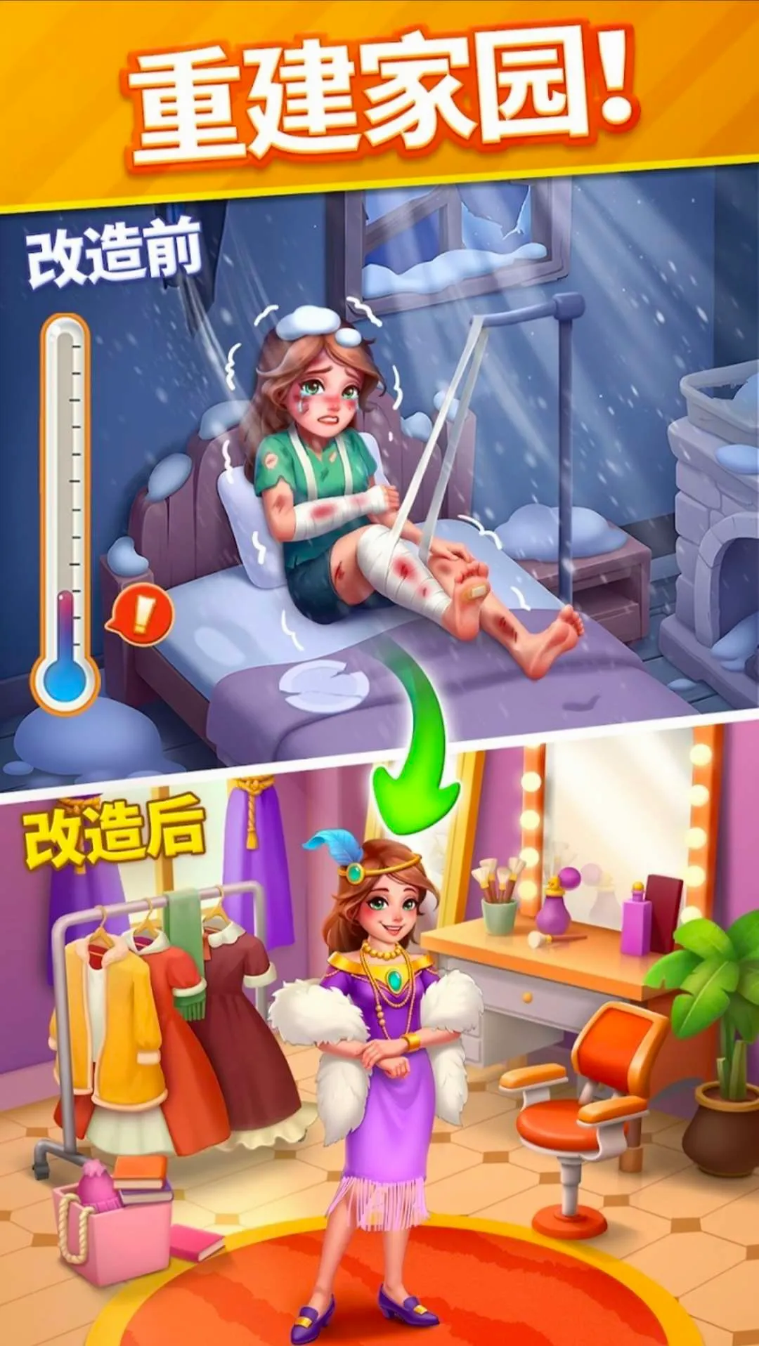 ů�����������޽��v2.22.1 ��Ѱ��ͼ