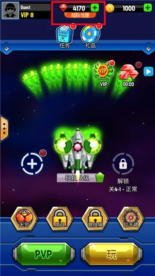 银河之战破解版 银河之战破解版