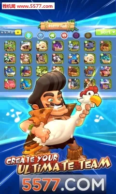 ʯ��ս���ƽ��v3.3 �ٷ������ͼ