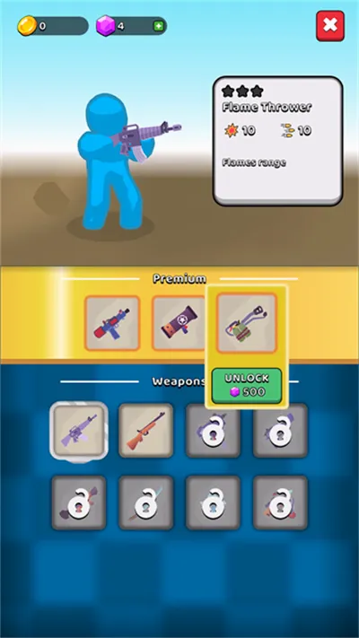 ĩ���ռ��ڹ���v3.9.0 ��׿���ͼ