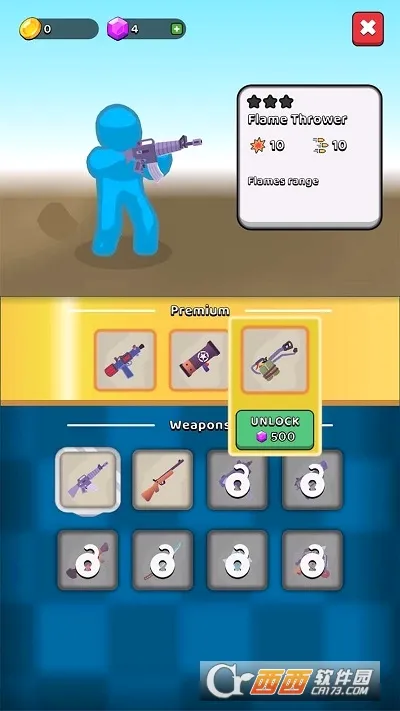 ĩ���ռ��ڹ���v3.9.0 ��׿���ͼ