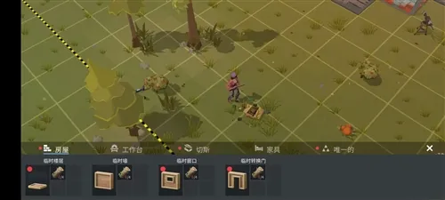 无路可逃生存破解版无限钞票 无路可逃生存破解版无限钞票