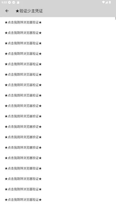 �����˿ڹ�������°汾v1.0.188 ��Ѱ��ͼ