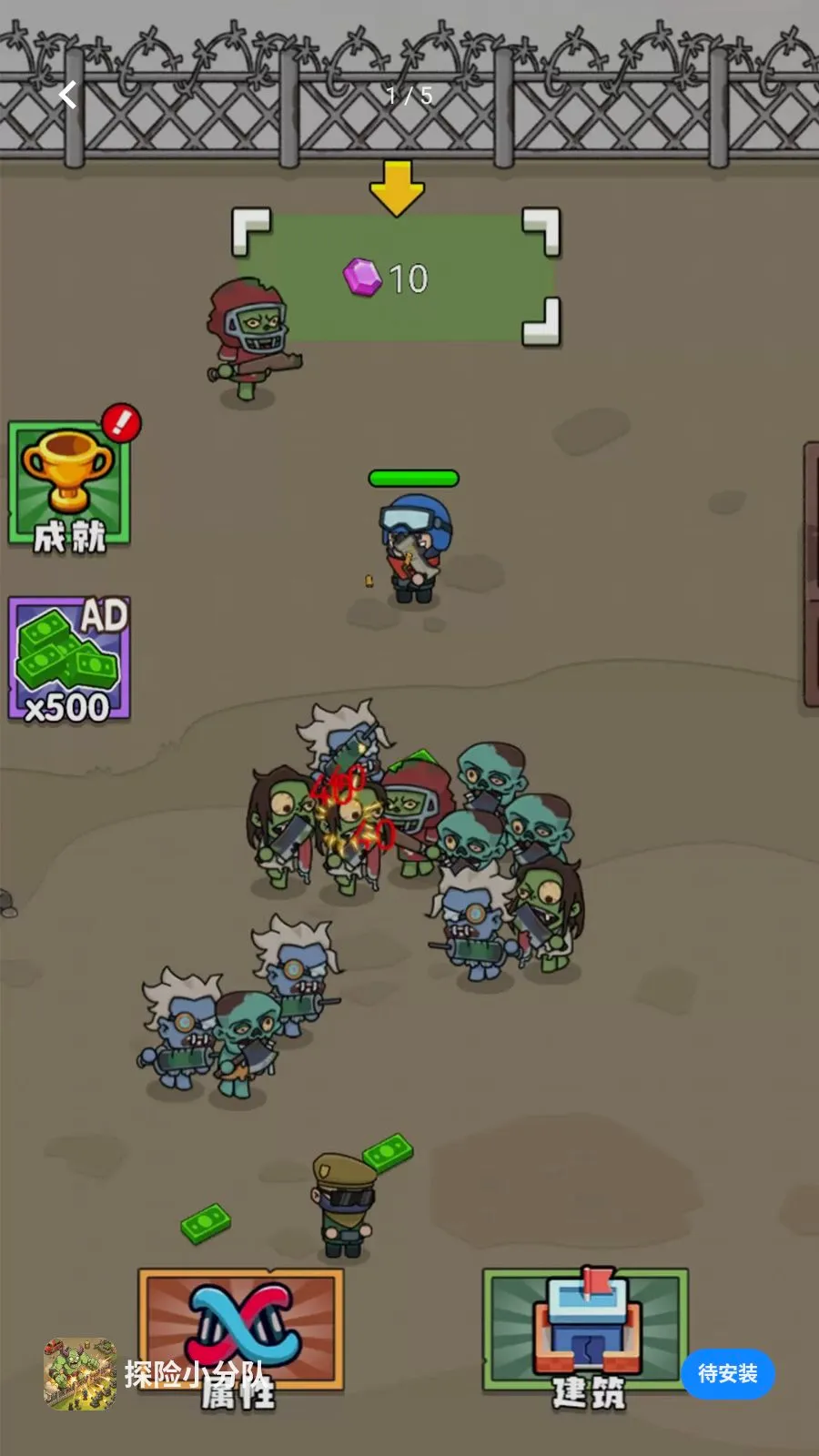 ̽��С�ֶ�2026�ٷ����°汾v1.0.0 ��׿���ͼ