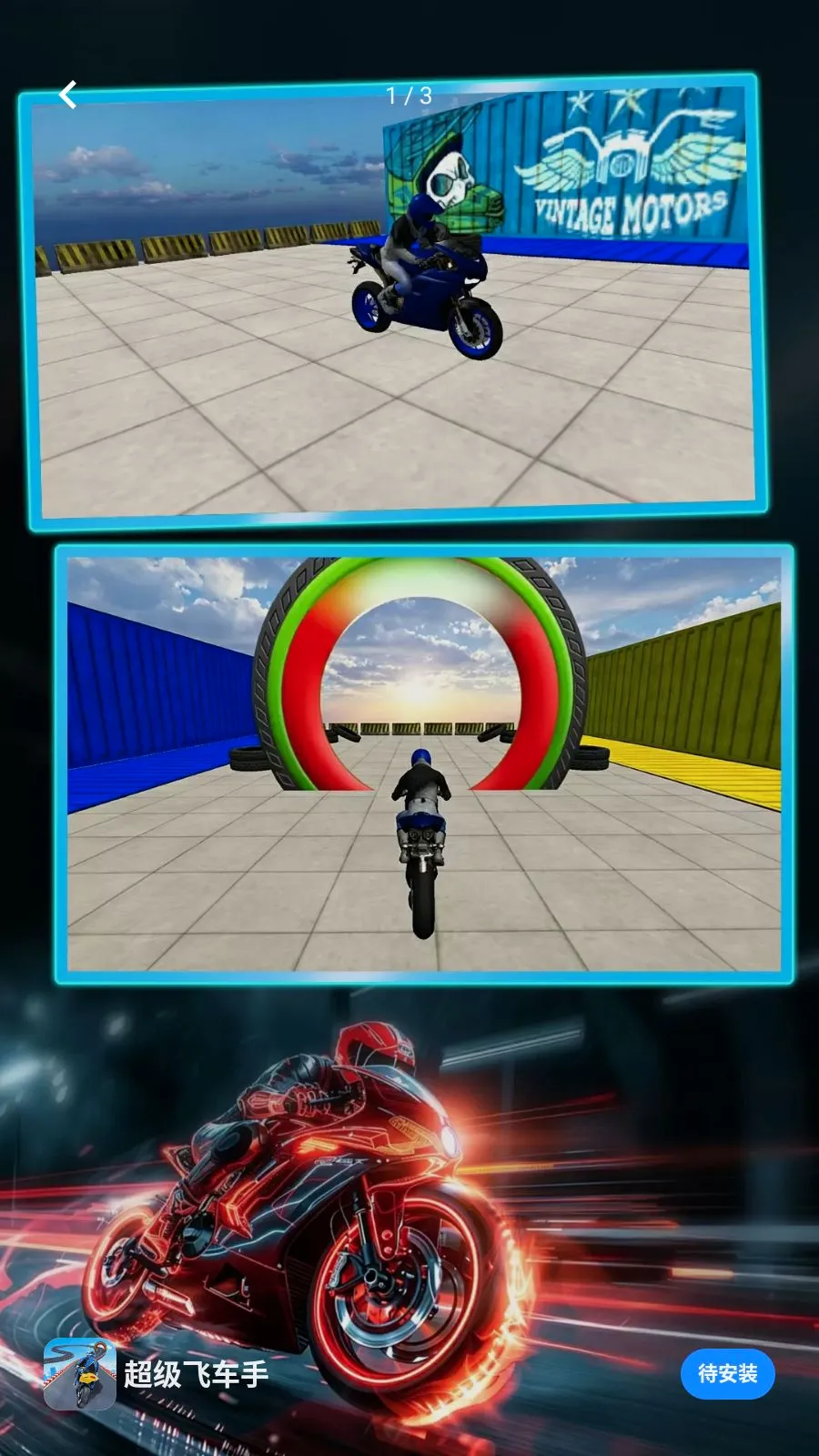 �����ɳ���2026�ٷ����°汾v1.0.0 ��׿���ͼ