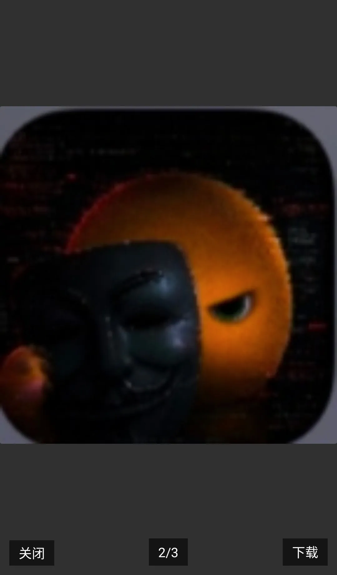 �����Զ�ע���(���ܸ�������)v1.9 ��׿���ͼ