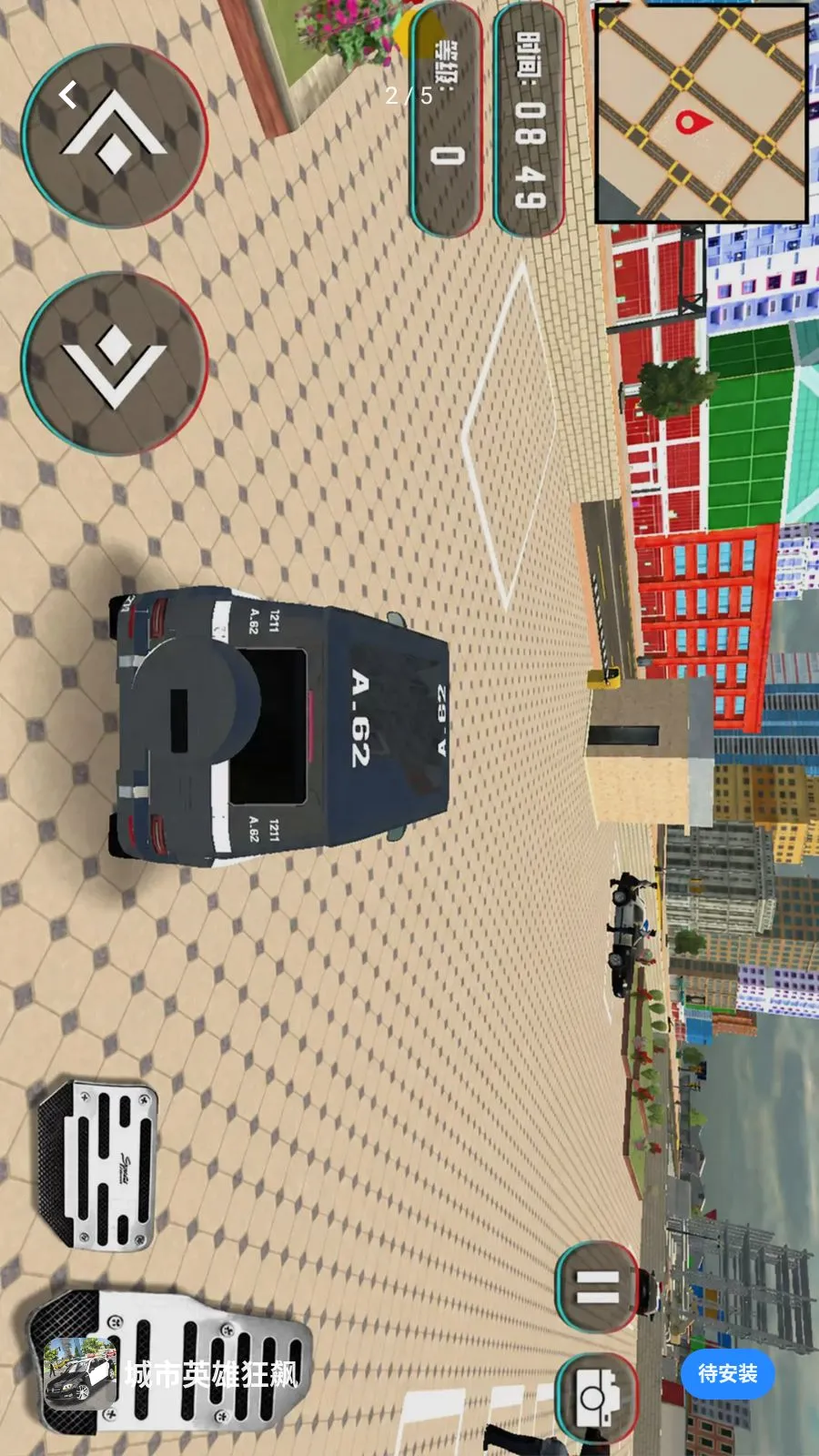 ����Ӣ�ۿ�������ֻ���v1.0.1 �ֻ����ͼ