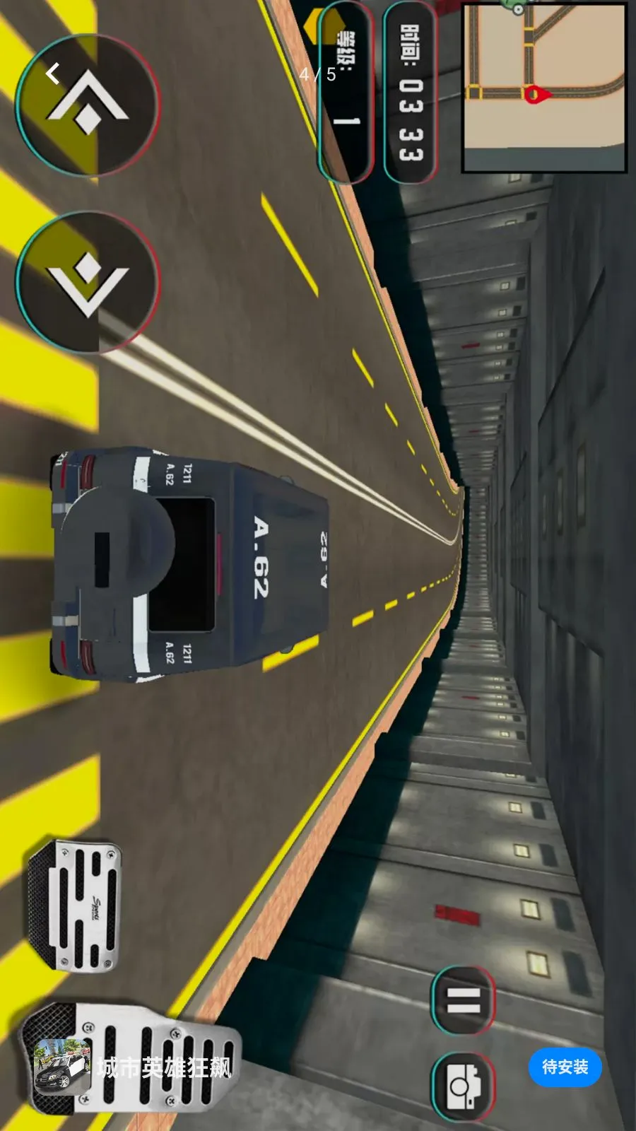 ����Ӣ�ۿ�������ֻ���v1.0.1 �ֻ����ͼ