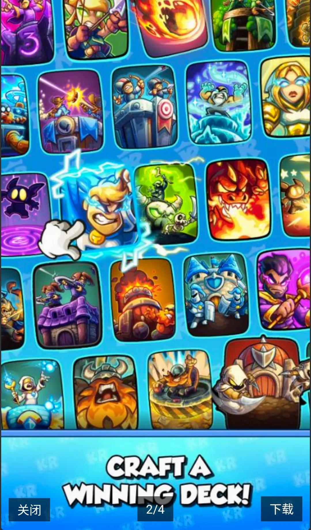 ��������������ս(����PVP��Ϸ)v1.13.2 ��Ѱ��ͼ
