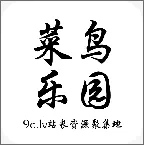 ������԰2026���°汾v1.0.4 �ֻ���