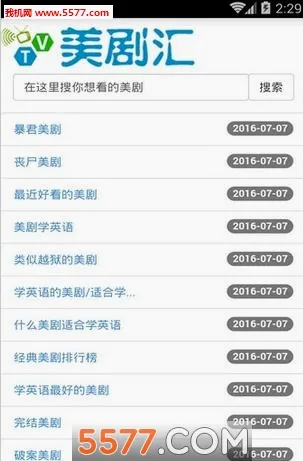 �����2026�ٷ����°汾v1.1 ��Ѱ��ͼ
