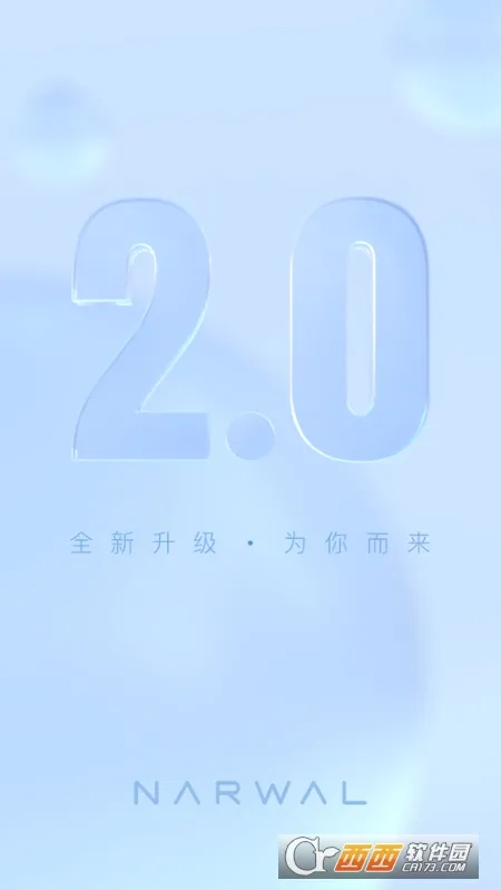 �ƾ�����2026���°汾v2.6.94 ��Ѱ��ͼ
