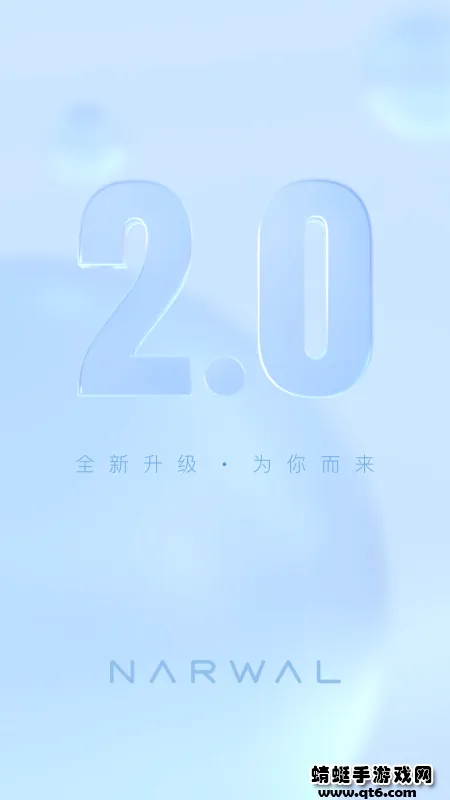 �ƾ�����2026���°汾v2.6.94 ��Ѱ��ͼ