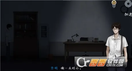 ����������(�ֲ�������Ϸ)v1.0.4 ��׿���ͼ