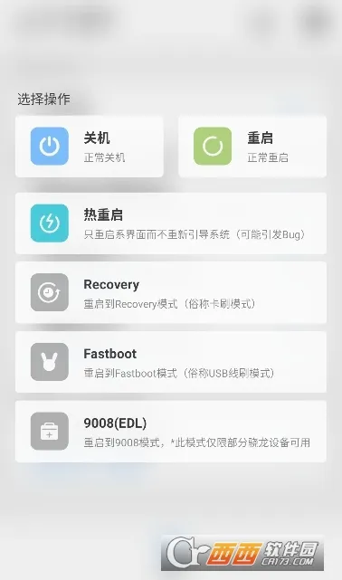 GT�������(�ֻ��������)v1.0.0 ��׿���ͼ