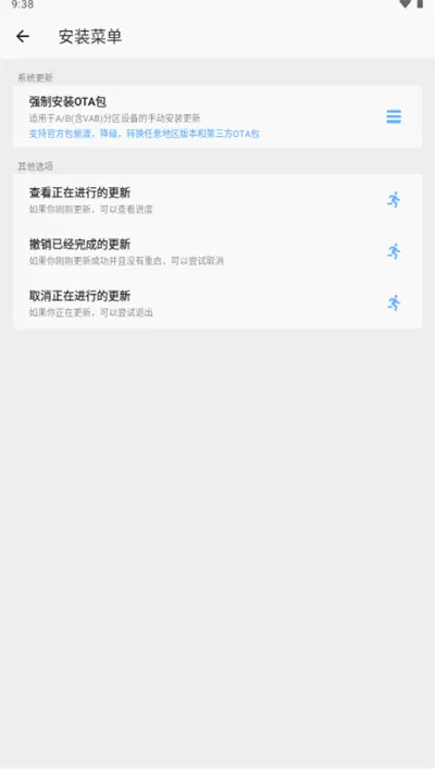 GT�������(�ֻ��������)