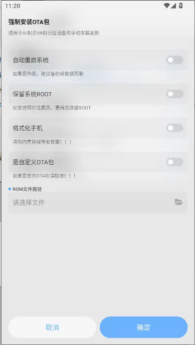 GT�������(�ֻ��������)v1.0.0 ��׿���ͼ