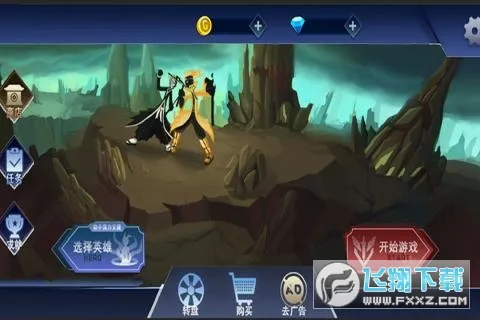 �񶷾��ֲ������ֻ���v1.6 ��׿���ͼ