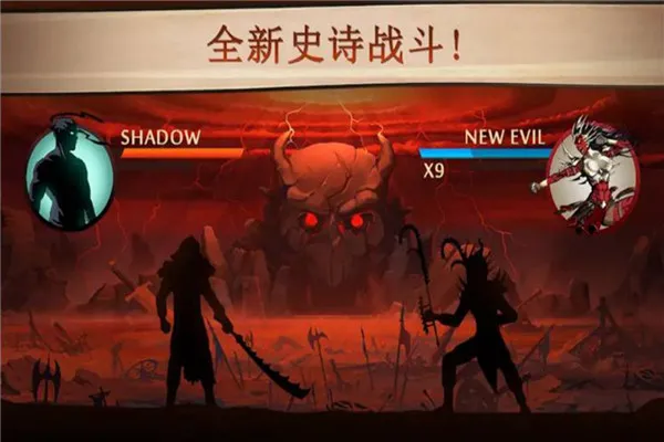 格斗俱乐部最新手机版 格斗俱乐部最新手机版