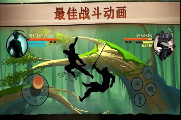 格斗俱乐部最新手机版 格斗俱乐部最新手机版