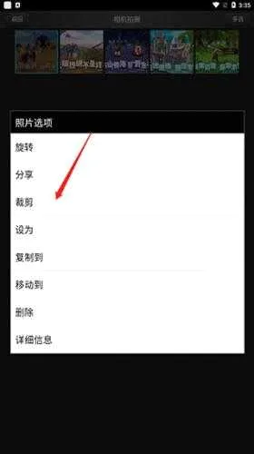 美图看看2026官方最新版本 美图看看2026官方最新版本