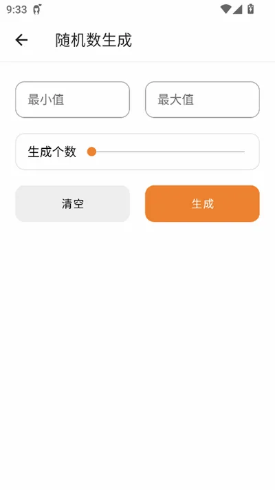 TO����������(�๦�ܹ�����)v1.1.2 �ٷ������ͼ