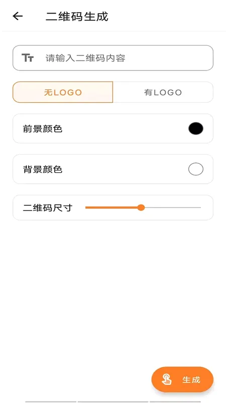 TO工具箱助手(多功能工具箱) TO工具箱助手(多功能工具箱)
