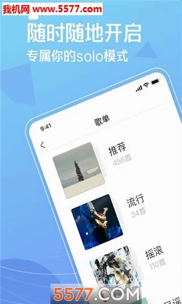 �������˰�׿���ֻ���v1.3.4.2 ��׿���ͼ