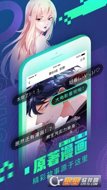 ����������2026���°汾v6.0.0 �ٷ������ͼ