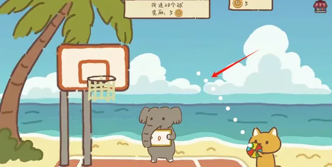 动物篮球(动物篮球游戏) 动物篮球(动物篮球游戏)