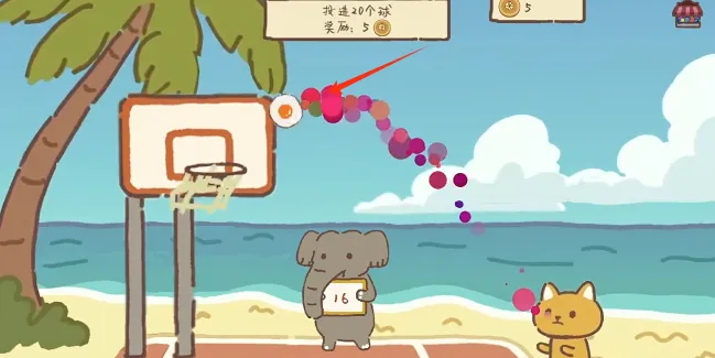 动物篮球(动物篮球游戏) 动物篮球(动物篮球游戏)