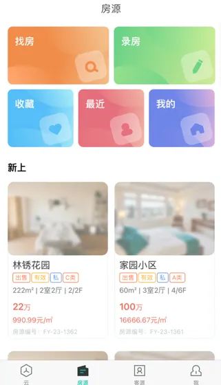 ������2026���°汾