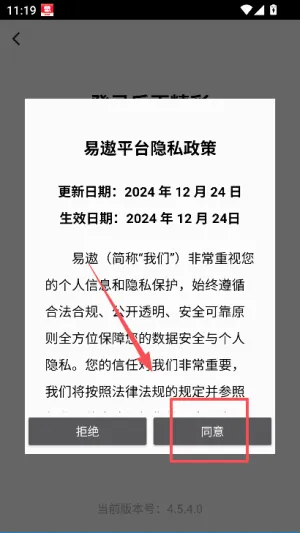 ������2026���°汾
