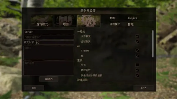 ̩̹֮·���ʰ�(�����������)v47056 ��Ѱ��ͼ