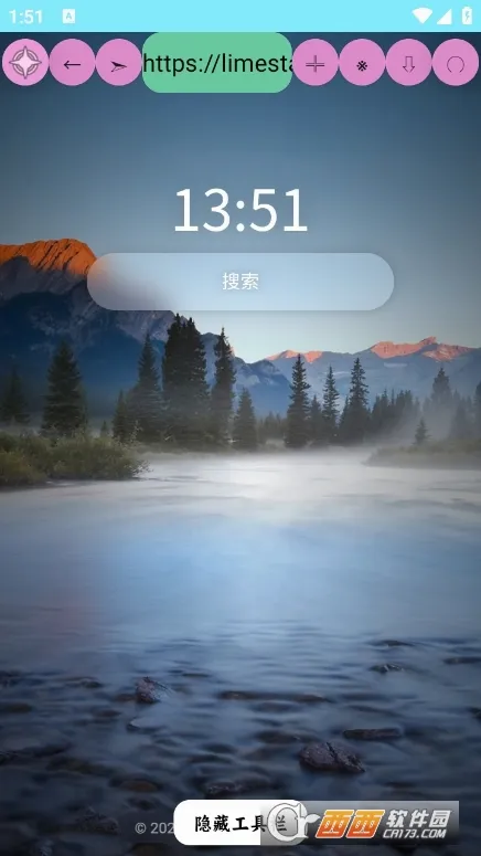 Դ�������׿���ֻ���v1.2 �ٷ������ͼ