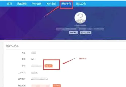 淘师湾作业网(在线教育软件) 淘师湾作业网(在线教育软件)