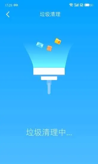 ȫ��WiFi(WiFi��������)v1.00.100 ��׿���ͼ