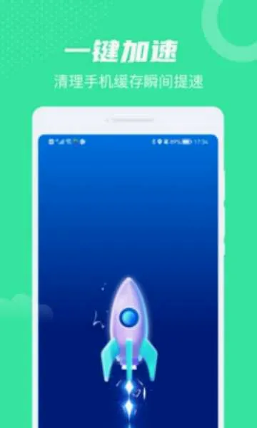 ȫ��WiFi(WiFi��������)