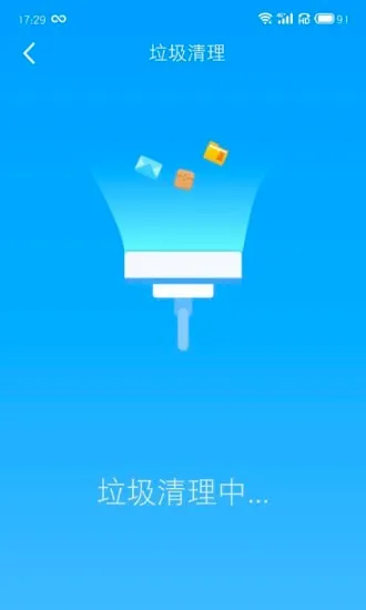 ȫ��WiFi(WiFi��������)v1.00.100 ��׿���ͼ