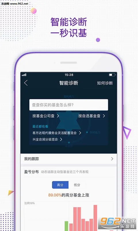 ������߱�(��������ƽ̨)v6.1.66.0617 �ٷ������ͼ